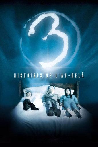 3 histoires de l'au-delà