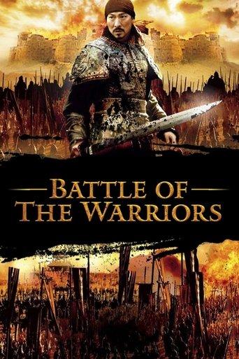 A Battle Of Wits