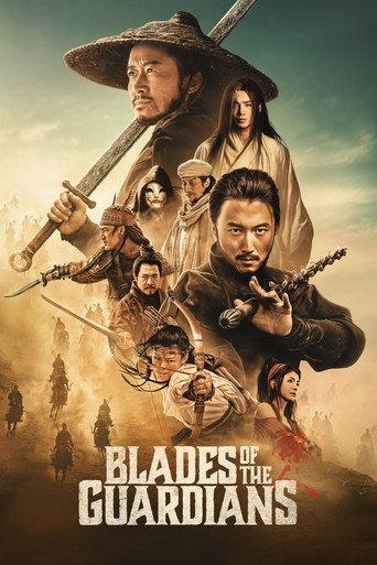 Blades of the Guardians