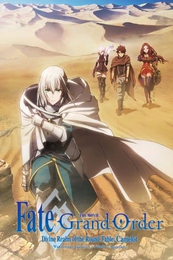 Fate/Grand Order : Divine Realm of the Round Table: Camelot - Wandering; Agateram
