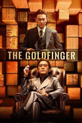 Goldfinger