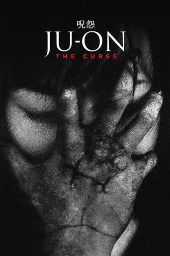 Ju-on