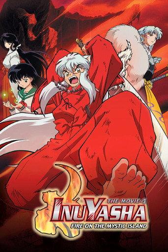 InuYasha, film 4 : Guren no Houraijima