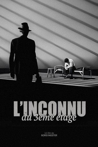 L'Inconnu du 3e étage