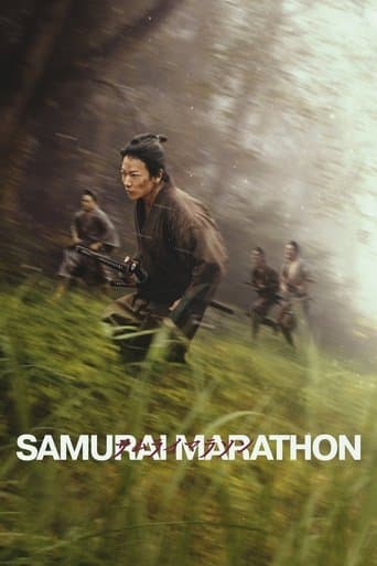Samurai Marathon 1855