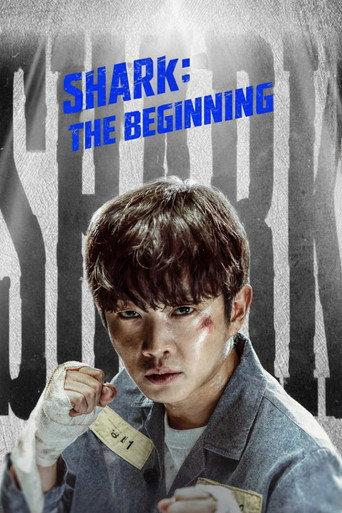 Shark The Begining