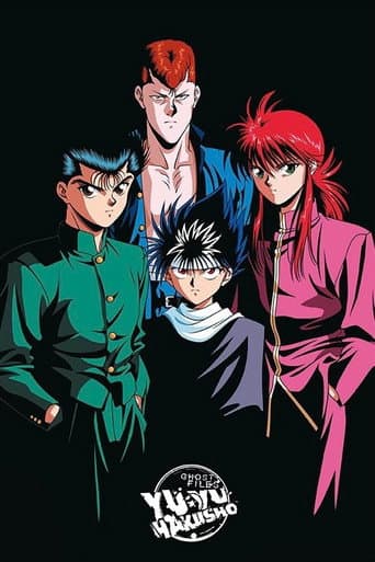 Yu Yu Hakusho - La Légende du Royaume des Ombres