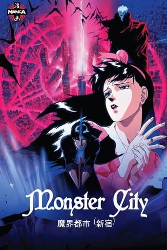 Demon City Shinjuku