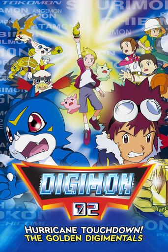 Digimon Adventure 02: L’Ouragan Digimon débarque !