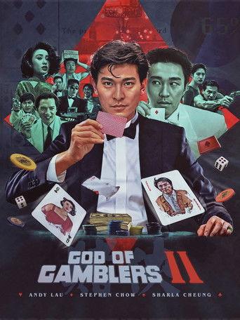 Les Dieux du jeu 2