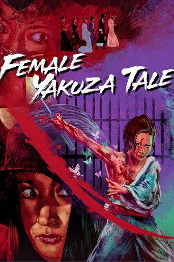 Female yakuza tale