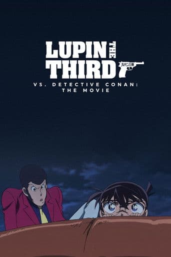 Lupin III vs Détective Conan : le film