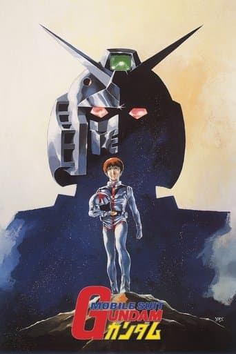 Mobile Suit Gundam I : Édition spéciale