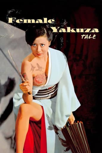 Female yakuza tale