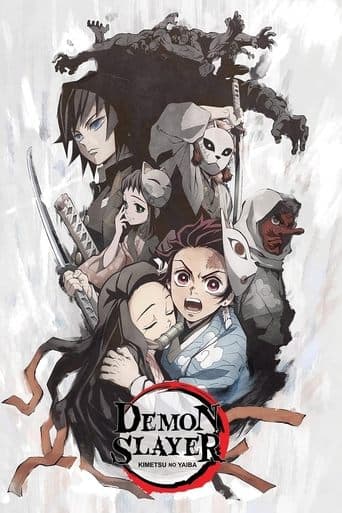 Demon Slayer: Kimetsu no Yaiba – Sibling's Bond